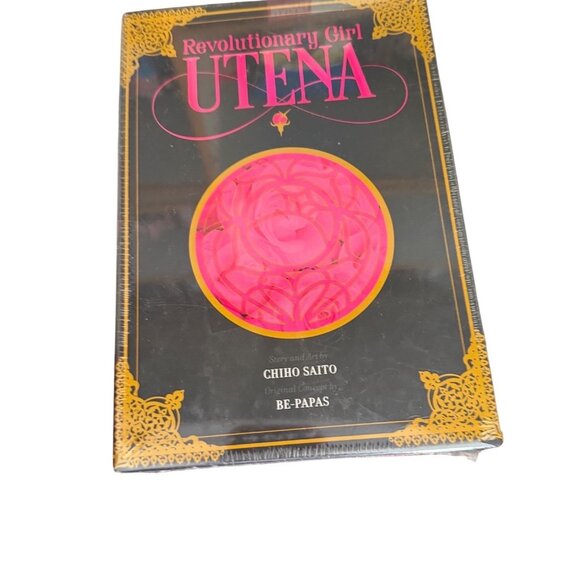 Viz Media Other - Revolutionary Girl Utena Manga Deluxe Box Set Volumes 1 & 2 By Chiho Saito